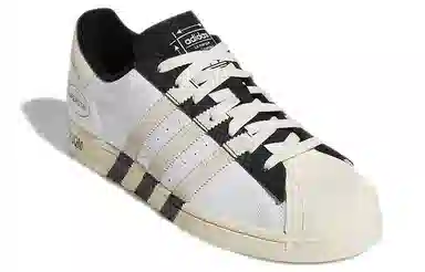 adidas originals Superstar