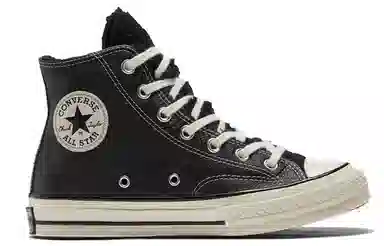 Converse 1970s