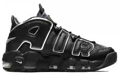 Nike Air More Uptempo Black Silver