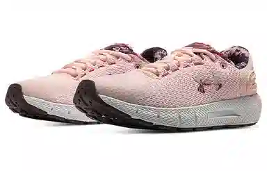 Under Armour Charged Rogue 2.5