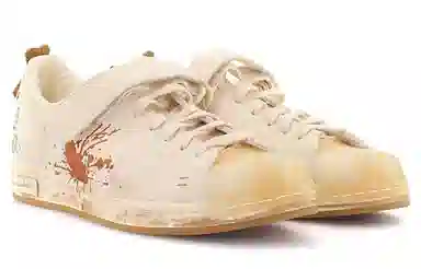 Melting Sadness x Adidas Originals Superstar Melting Puppets Beige