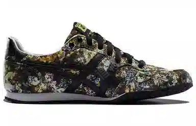 Onitsuka Tiger Serrano