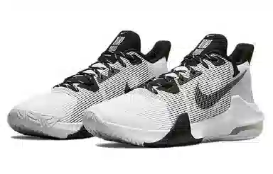 Nike Air Max Impact 3