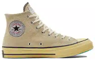 Thisisneverthat x Converse 1970s Light Yellow