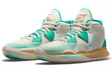 Nike Kyrie 8 Infinity "Keep Sue Fresh"