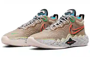 Nike Air Zoom G.T. Run