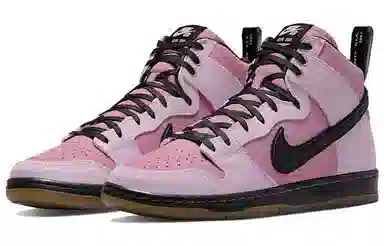 KCDC x Nike Dunk SB Pro QS Pink Black