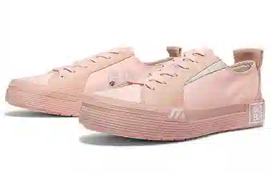 Mizuno Court SLow EC Light Pink