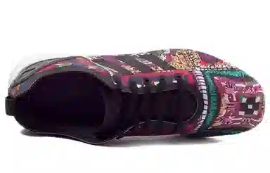 adidas originals ZX Flux