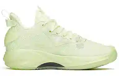 Anta 3 Pro