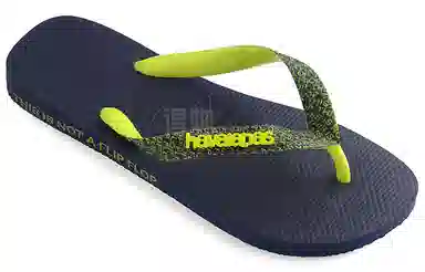 Havaianas TopBold