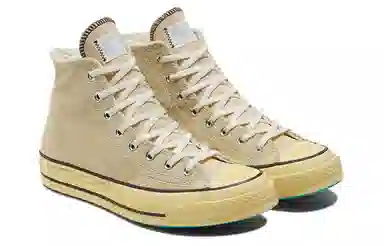 Thisisneverthat x Converse 1970s Light Yellow