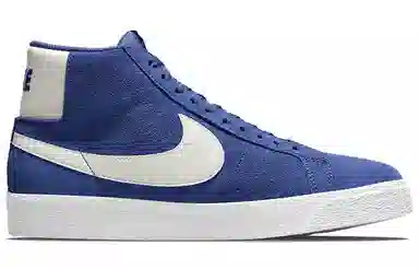 Nike Blazer SB