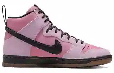 KCDC x Nike Dunk SB Pro QS Pink Black