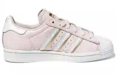 adidas originals Superstar