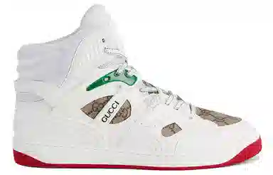 GUCCI Basket Basket