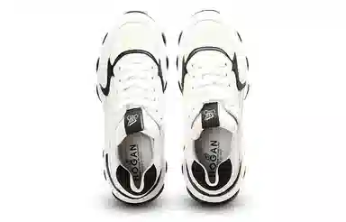Hogan Interactive Low Top Sneakers White