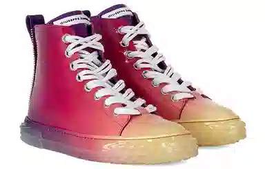 Giuseppe Zanotti GZ Blabber Gradient Red