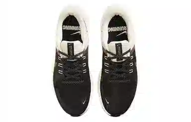 Nike Quest 4 Premium Black Brown