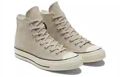 Converse All Star Chuck Taylor Hi Light Grey Khaki