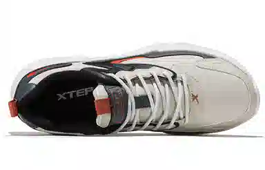 Xtep Retro Dad Shoes White Grey Black