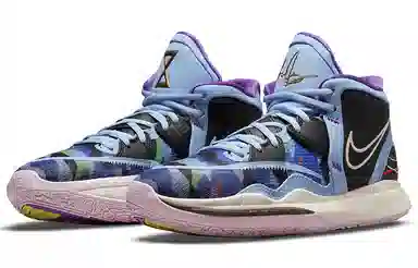 Nike Kyrie 8 Infinity "Journey/Reward"