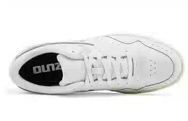 Mizuno Court Lite Essential