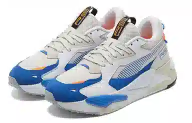 PUMA RS-Z White