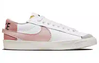 Nike Blazer Low 77 Jumbo
