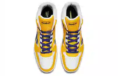 Reebok Royal BB4500 2 Yellow