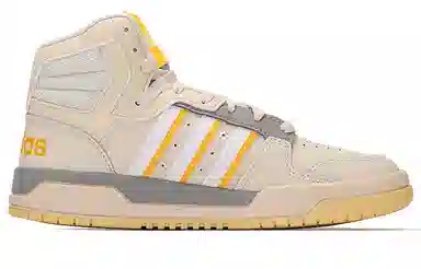 adidas neo Entrap Mid Khaki