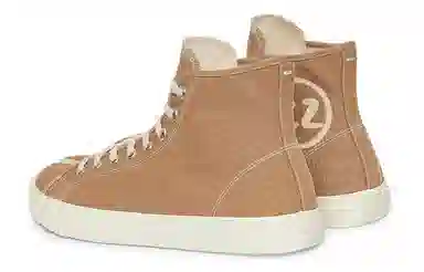 Maison Margiela Tabi Coffee