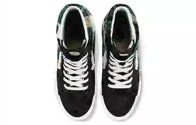 Vans SK8 Camo Fleece