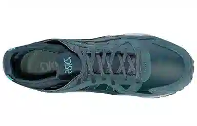 Asics Gel-Lyte 5 Green