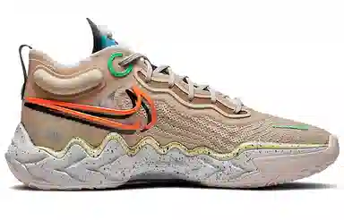 Nike Air Zoom G.T. Run