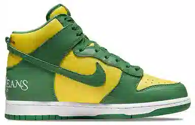 Supreme x Nike Dunk High "Brazil"