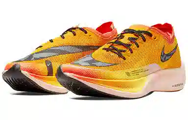 Nike ZoomX Vaporfly Next% 2 Yellow