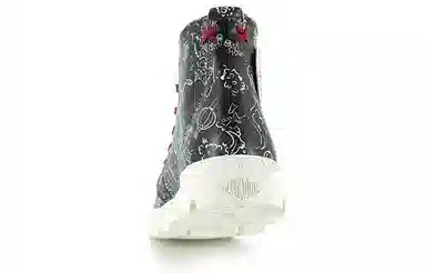 Palladium Pampa Hi