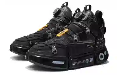 LiNing Wu Dao 2 Black