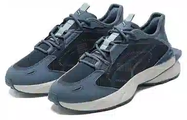 PUMA Pwrframe