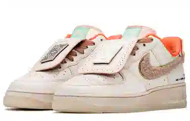 Nike Air Force 1 Low