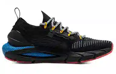 Under Armour HOVR Phantom 2