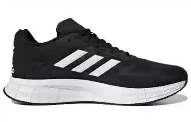 adidas Duramo Lite 2.0