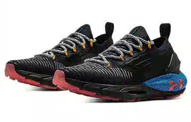 Under Armour HOVR Phantom 2