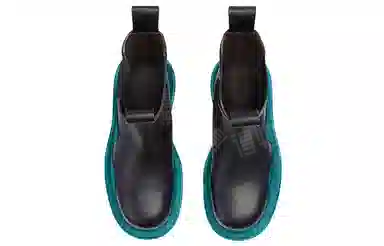 Bottega Veneta Tire