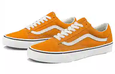 Vans Old Skool