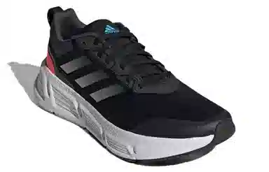 adidas Questar Carbon Black