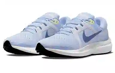 Nike Air Zoom Vomero 16
