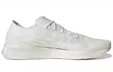 adidas Futurecraft Footprint