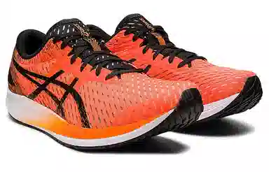 Asics Hyper Speed 1